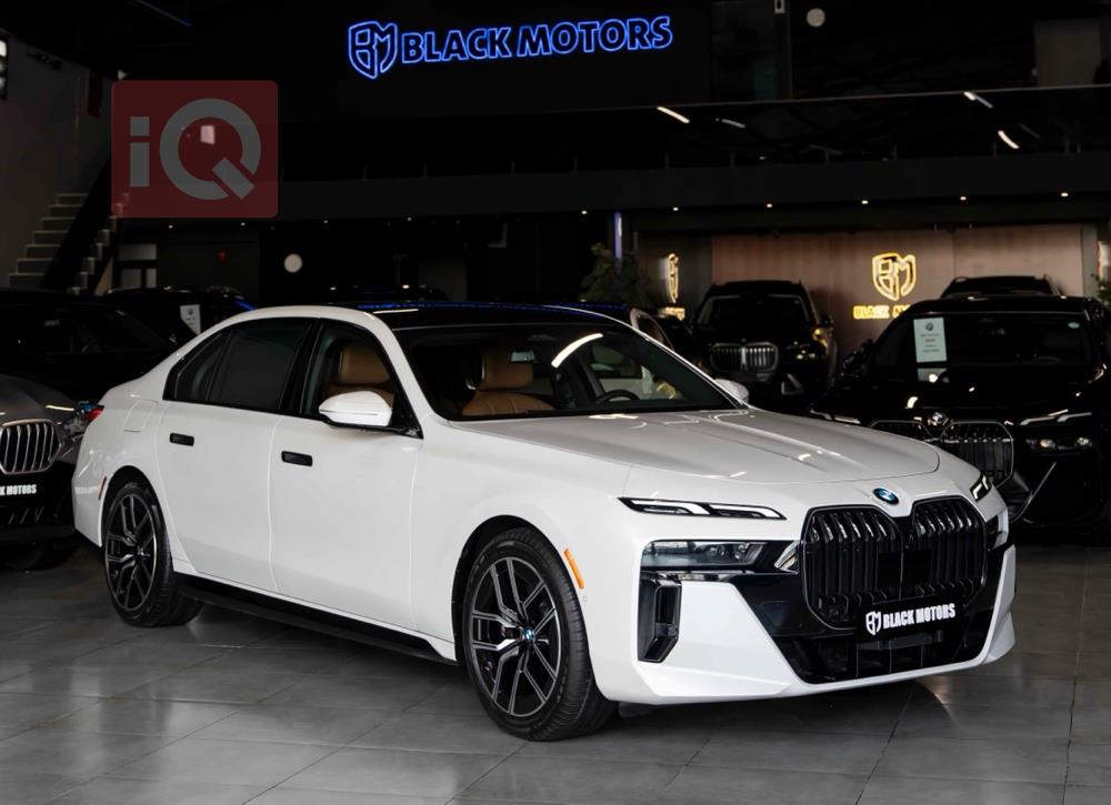 بي ام دبليو الفئة 7